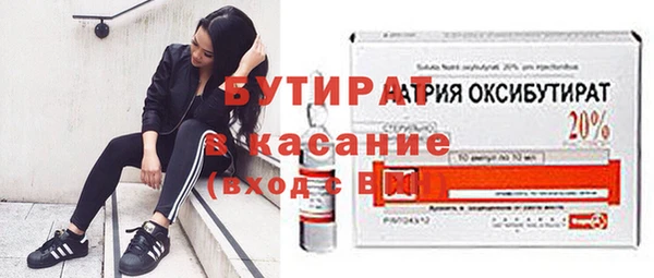 apvp Краснотурьинск