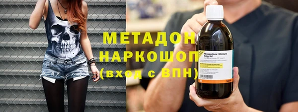 твердый Красноперекопск