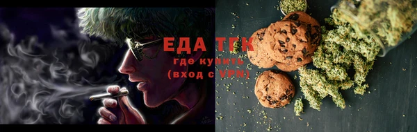 apvp Краснотурьинск