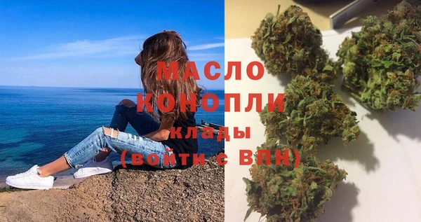 apvp Краснотурьинск