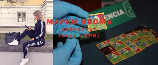 apvp Краснотурьинск