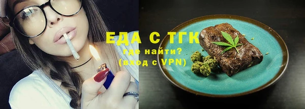 твердый Красноперекопск