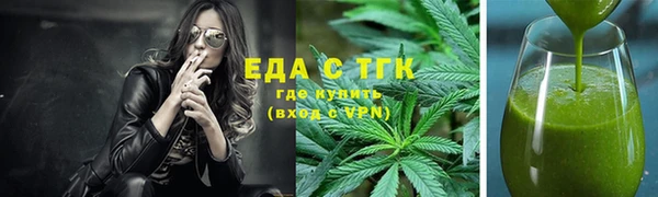 apvp Краснотурьинск