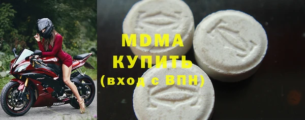 apvp Краснотурьинск