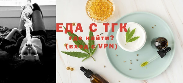apvp Краснотурьинск