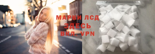 apvp Краснотурьинск
