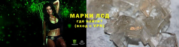 apvp Краснотурьинск