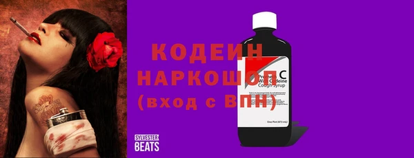2c-b Кулебаки