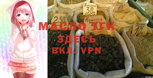твердый Красноперекопск