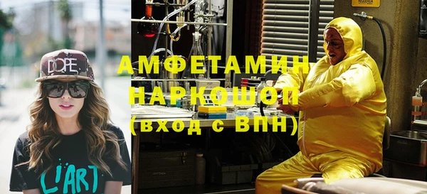 твердый Красноперекопск