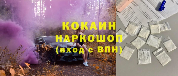 apvp Краснотурьинск
