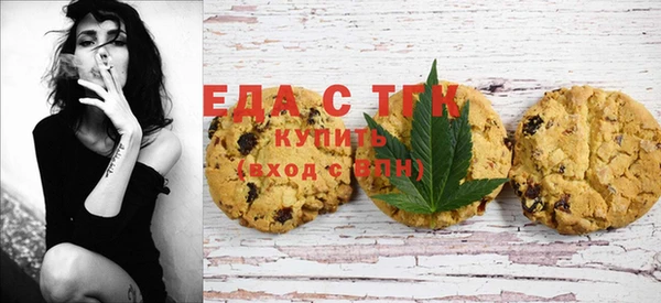 apvp Краснотурьинск