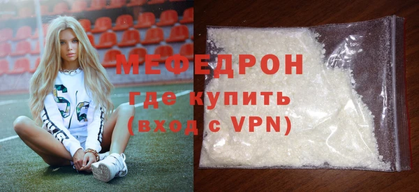 apvp Краснотурьинск