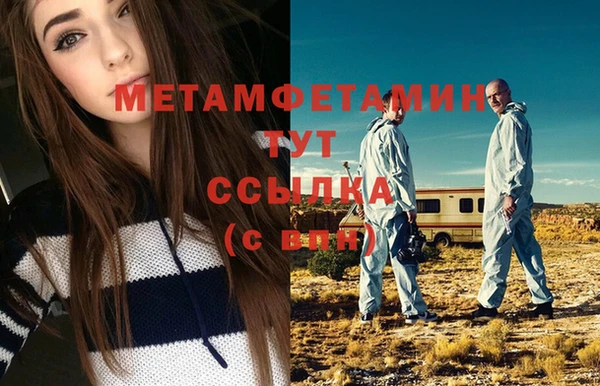 apvp Краснотурьинск