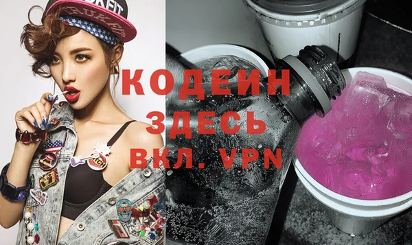 твердый Красноперекопск
