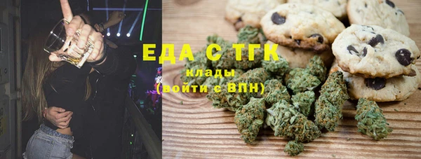 Альфа ПВП Кукмор